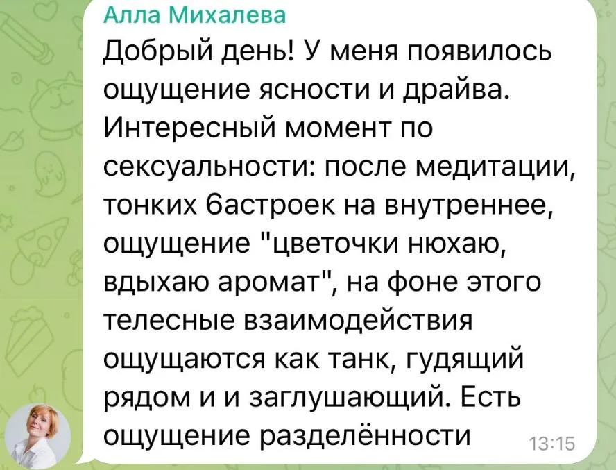 2023-09-06_17-56-38