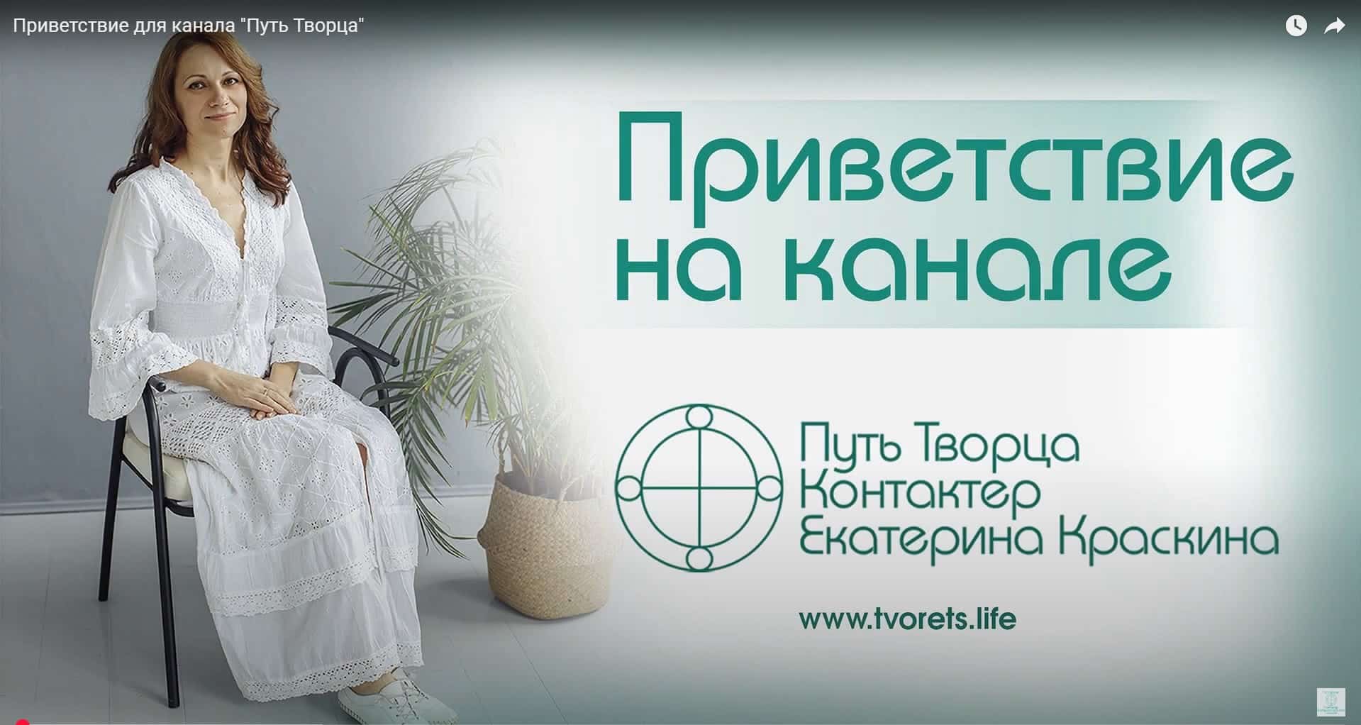 Обложка видео