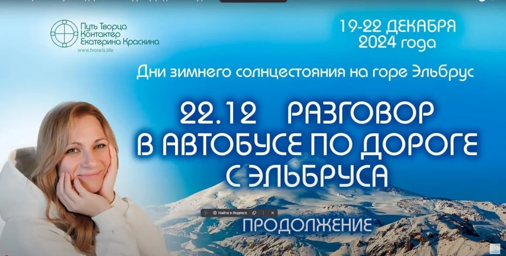 Лечение медом и пчелами: целебные свойства