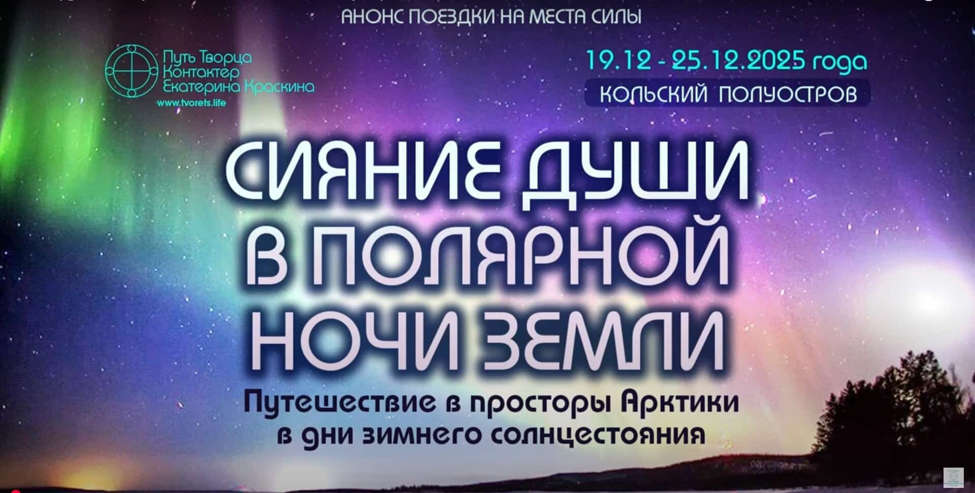 Обложка видео