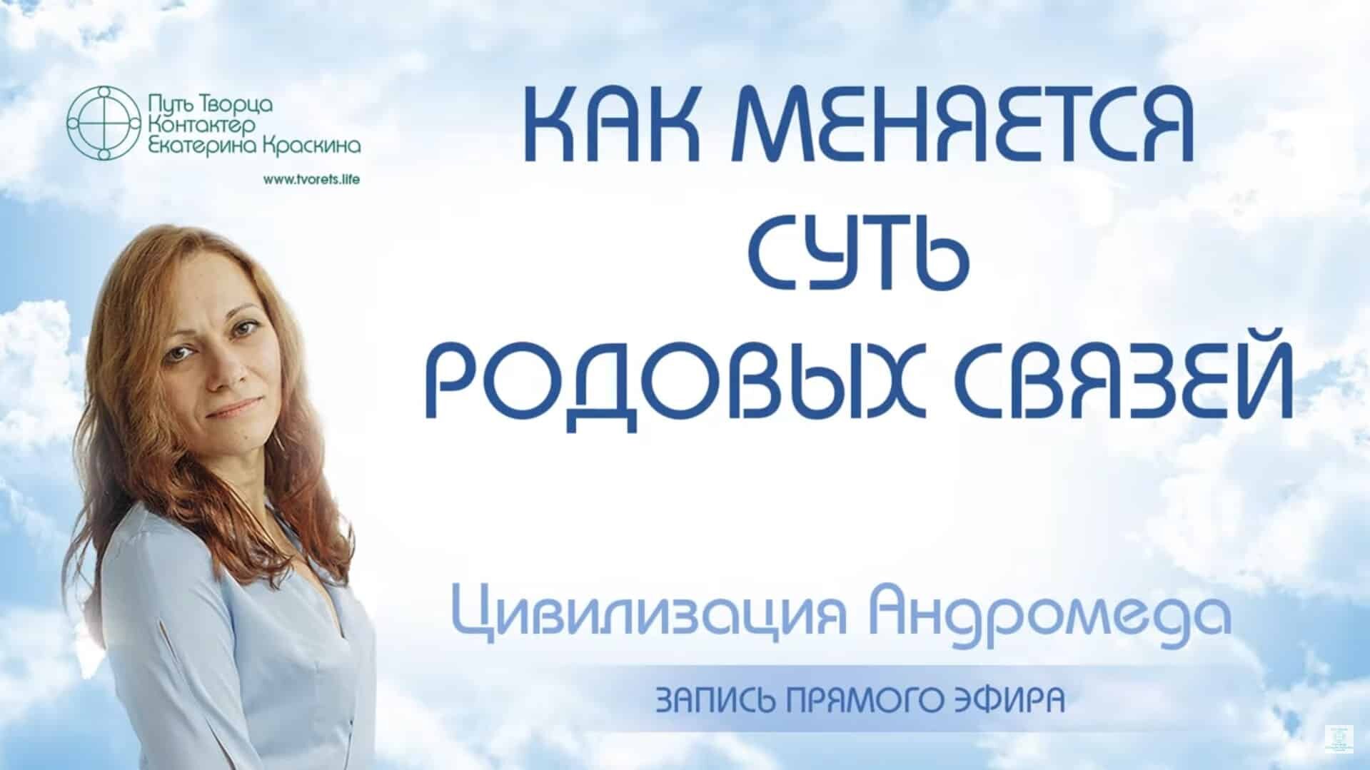 Обложка видео