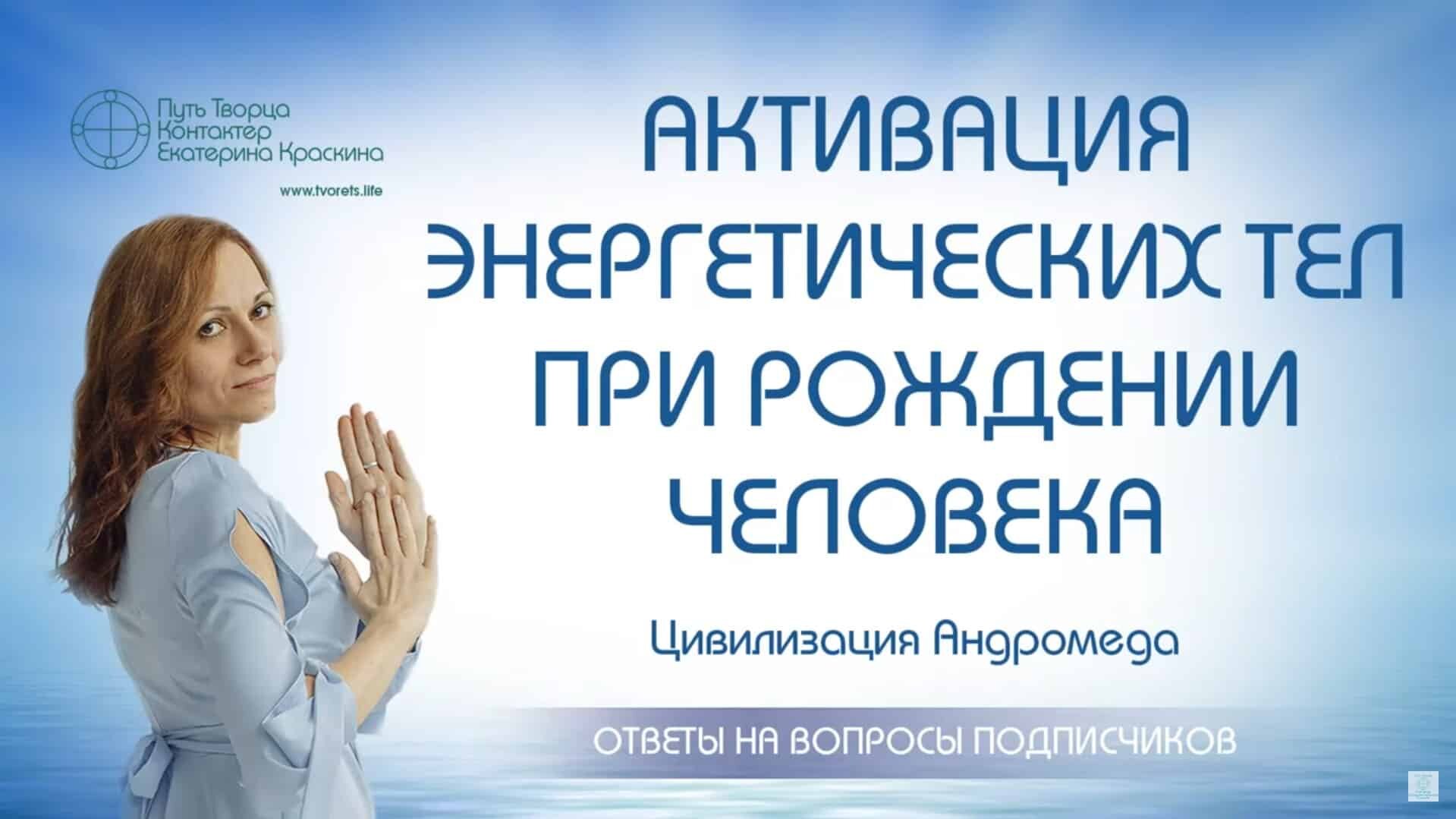 Обложка видео