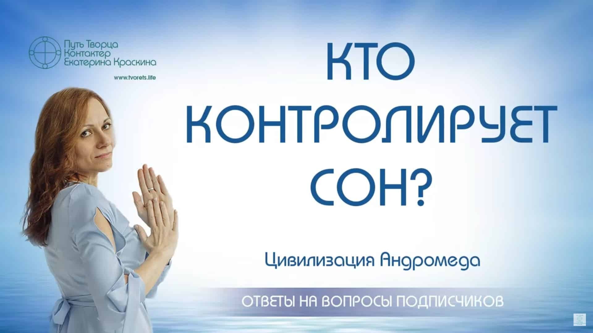 Обложка видео
