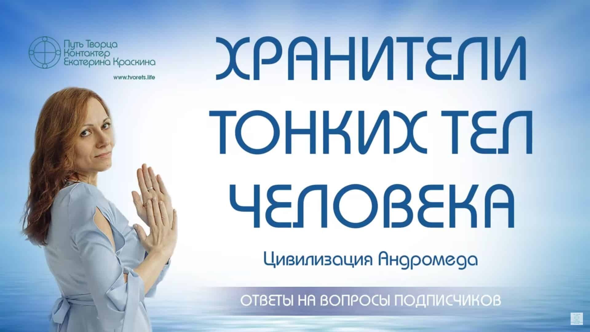 Обложка видео