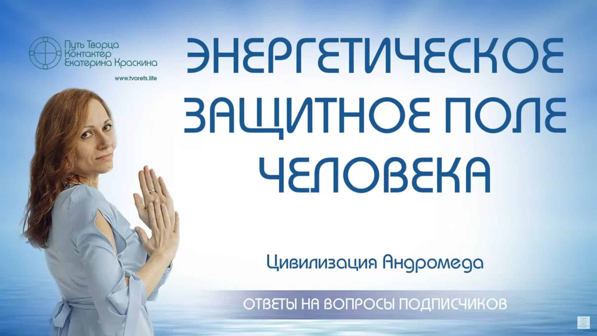 Обложка видео