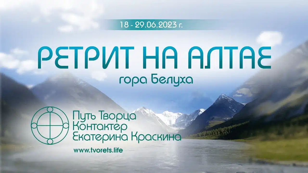 Обложка видео