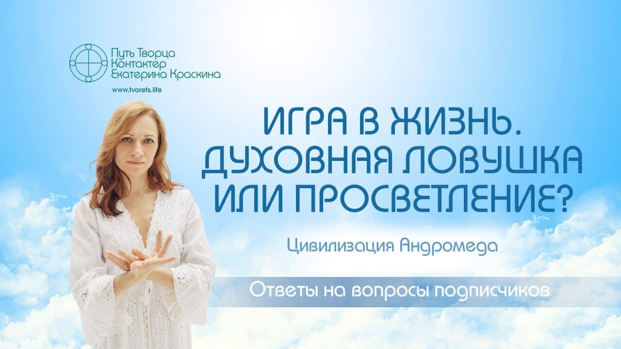 Обложка видео