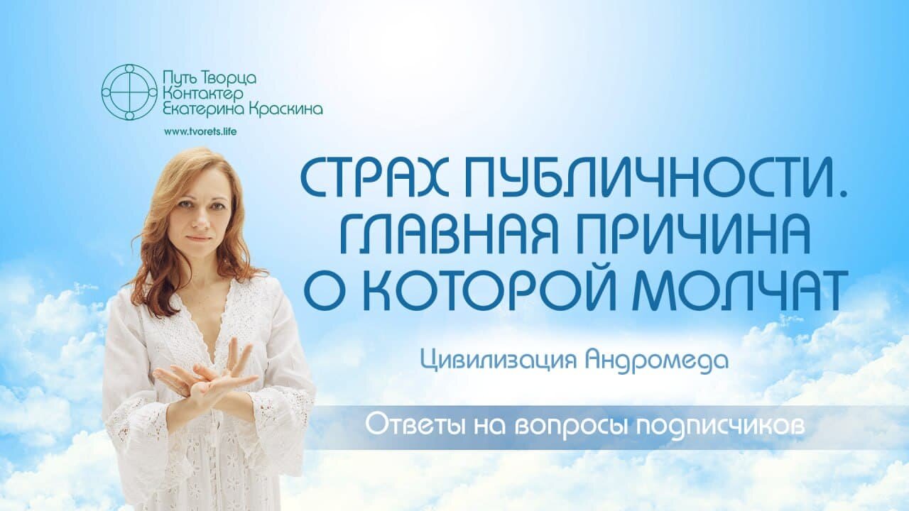 Обложка видео