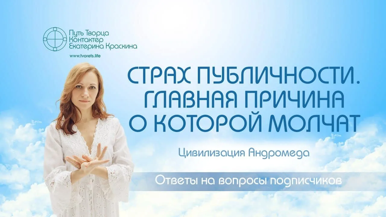 Обложка видео