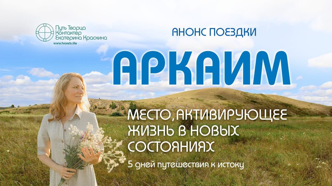 Обложка видео