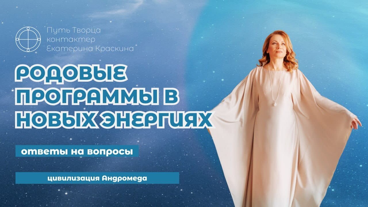 Обложка видео