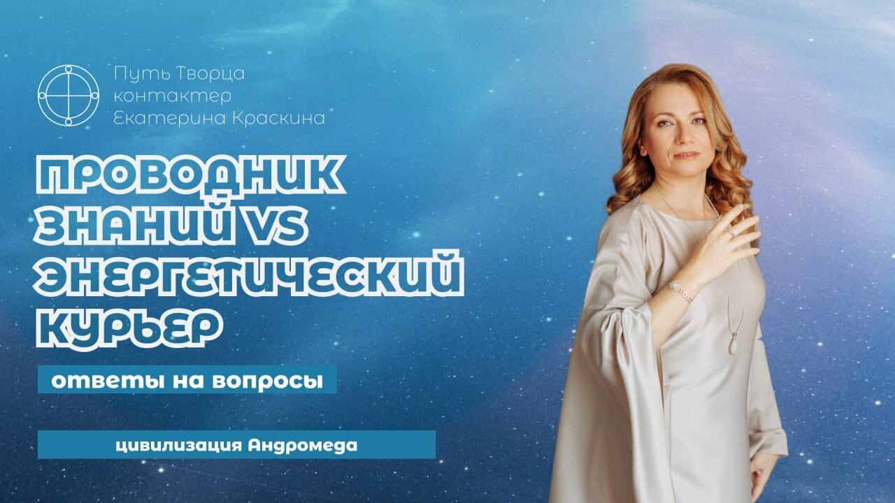 Обложка видео