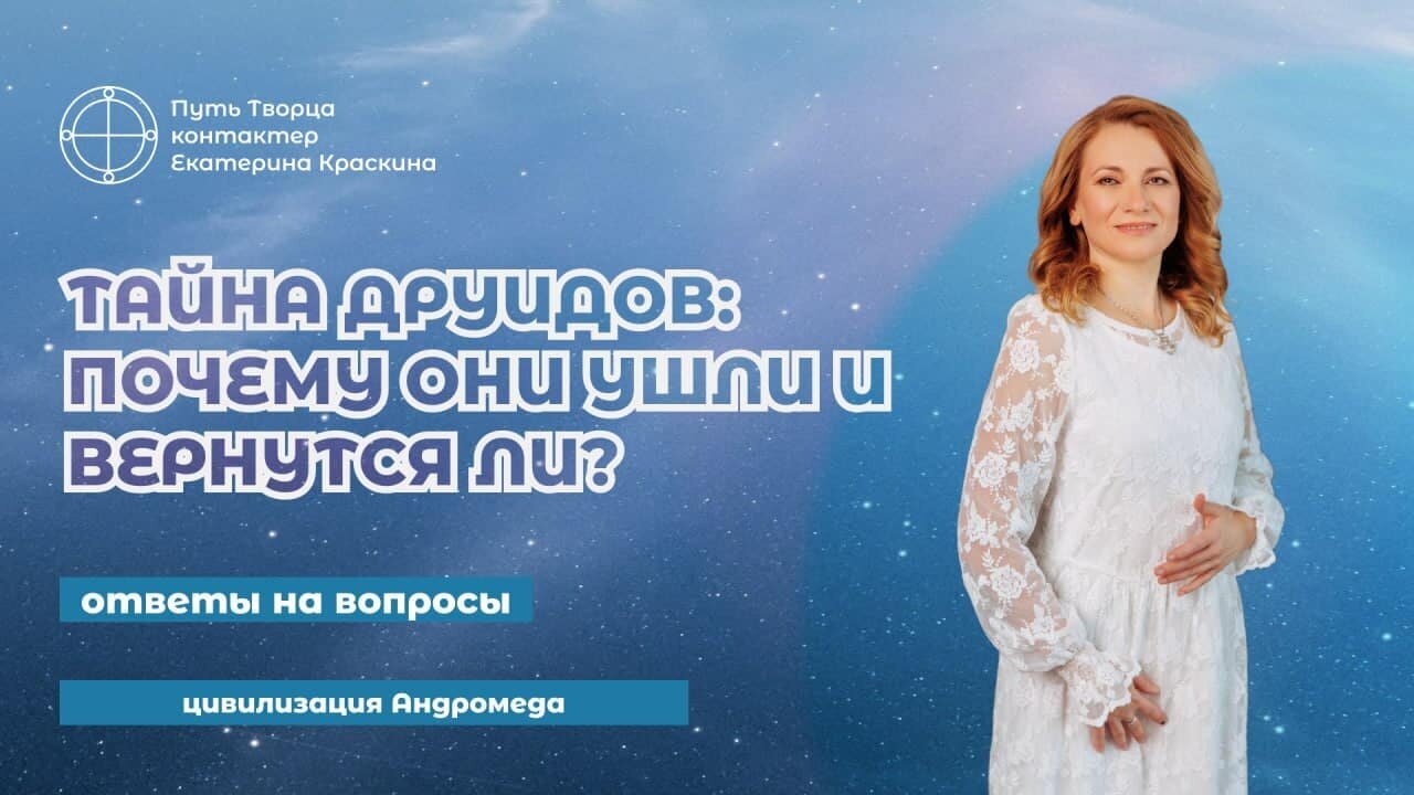 Обложка видео