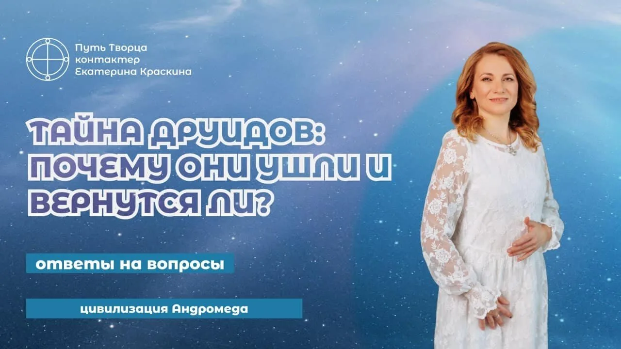 Обложка видео