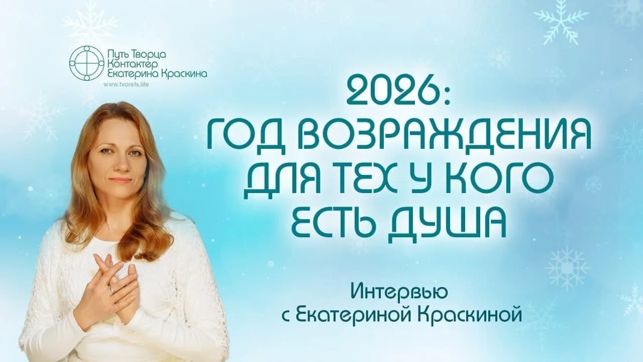 Обложка видео