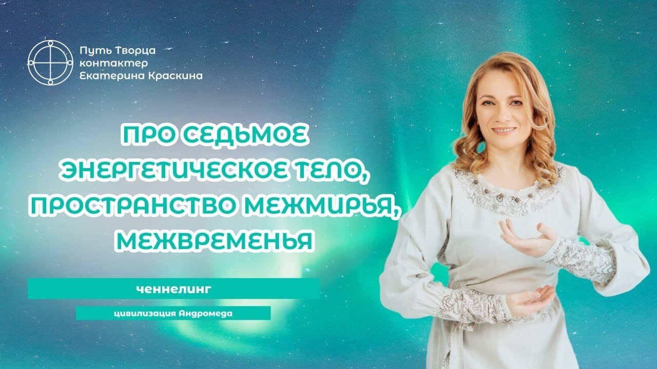 Обложка видео