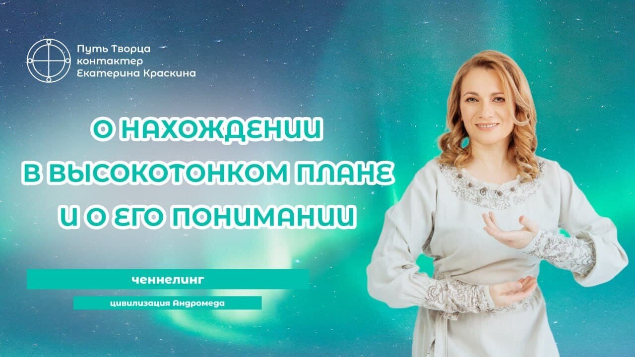 Обложка видео