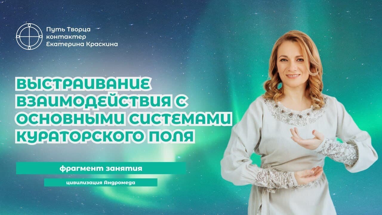 Обложка видео