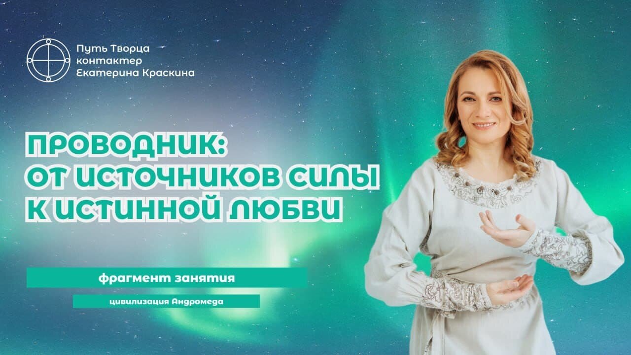Обложка видео