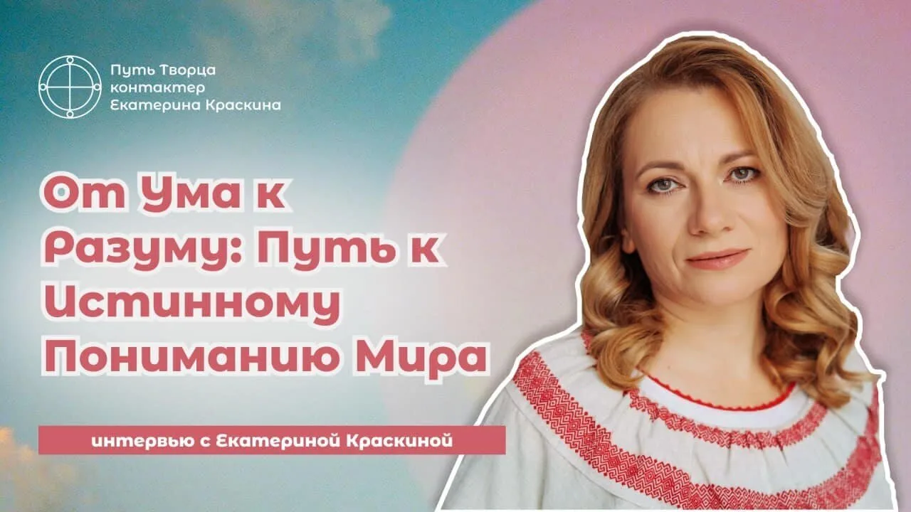 Обложка видео