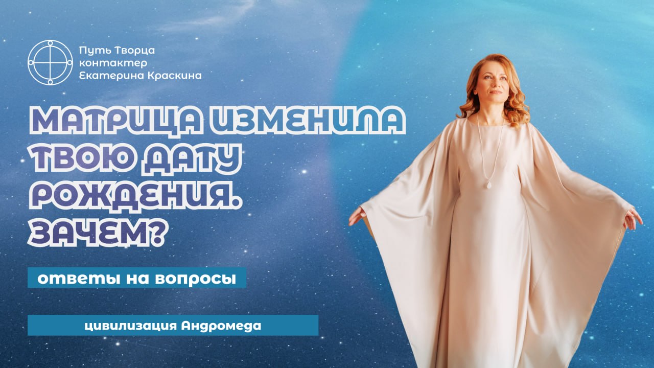Обложка видео