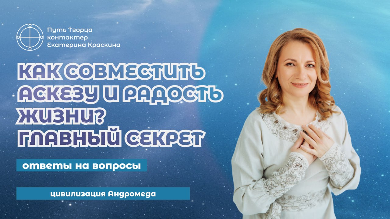 Обложка видео