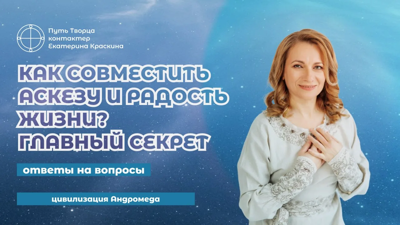 Обложка видео