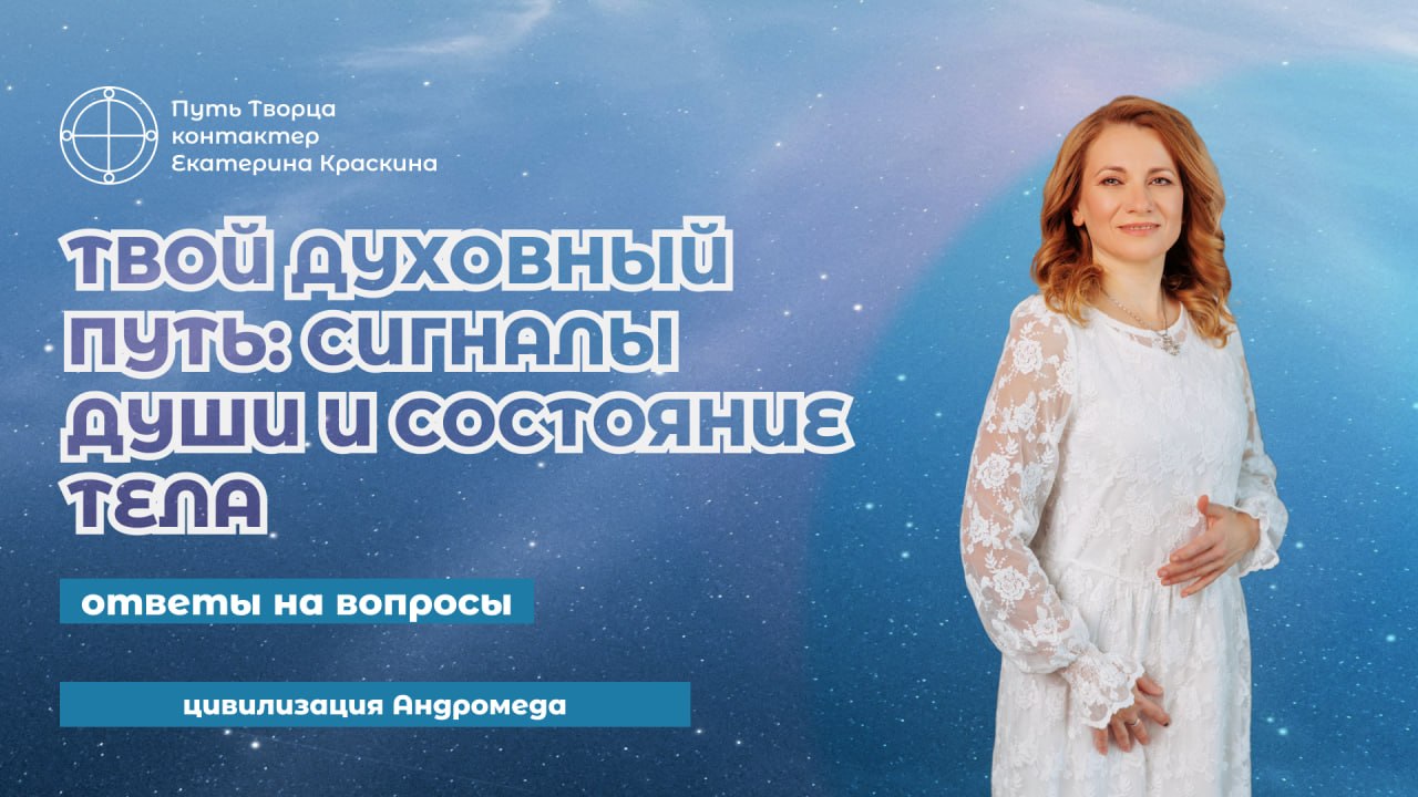 Обложка видео
