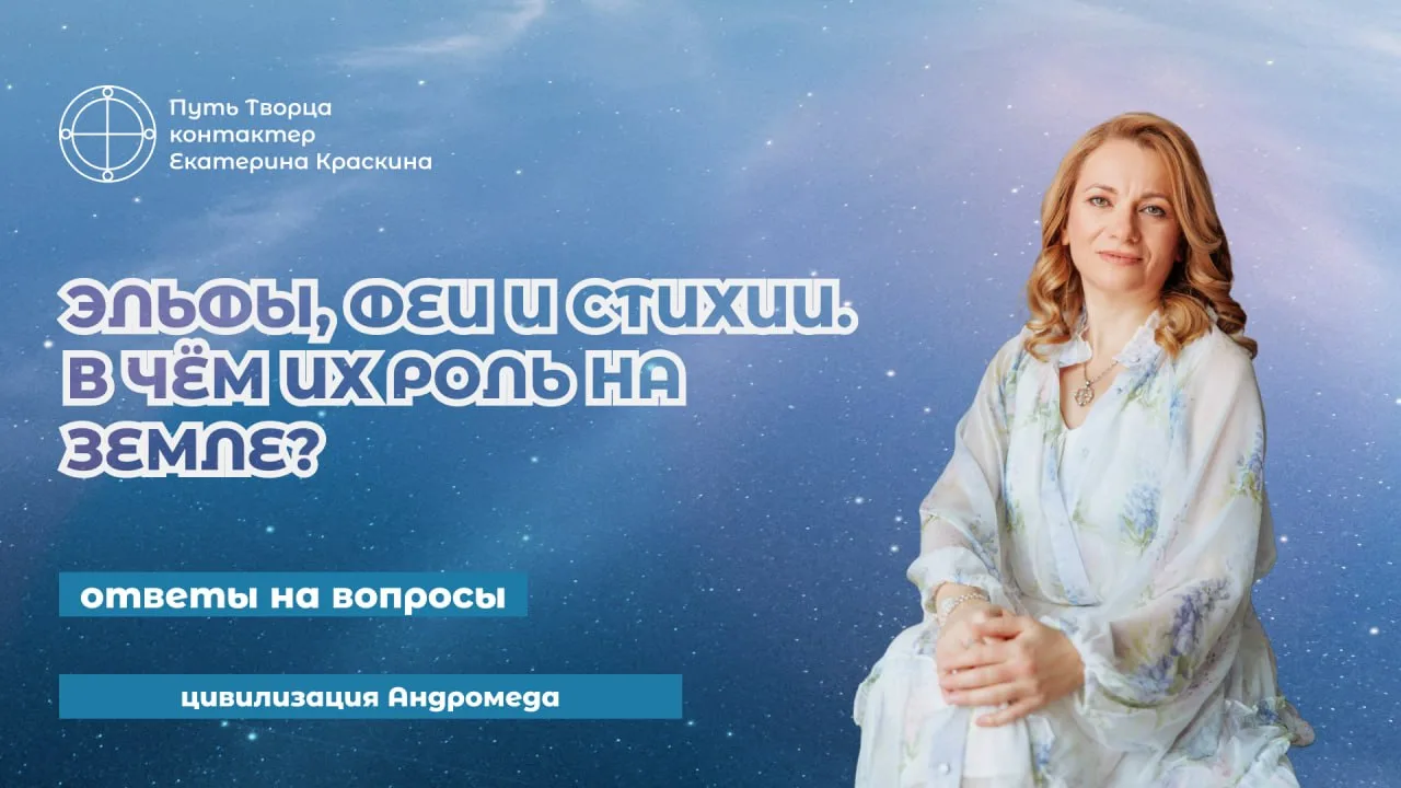 Обложка видео