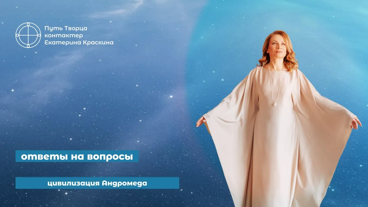 Обложка видео