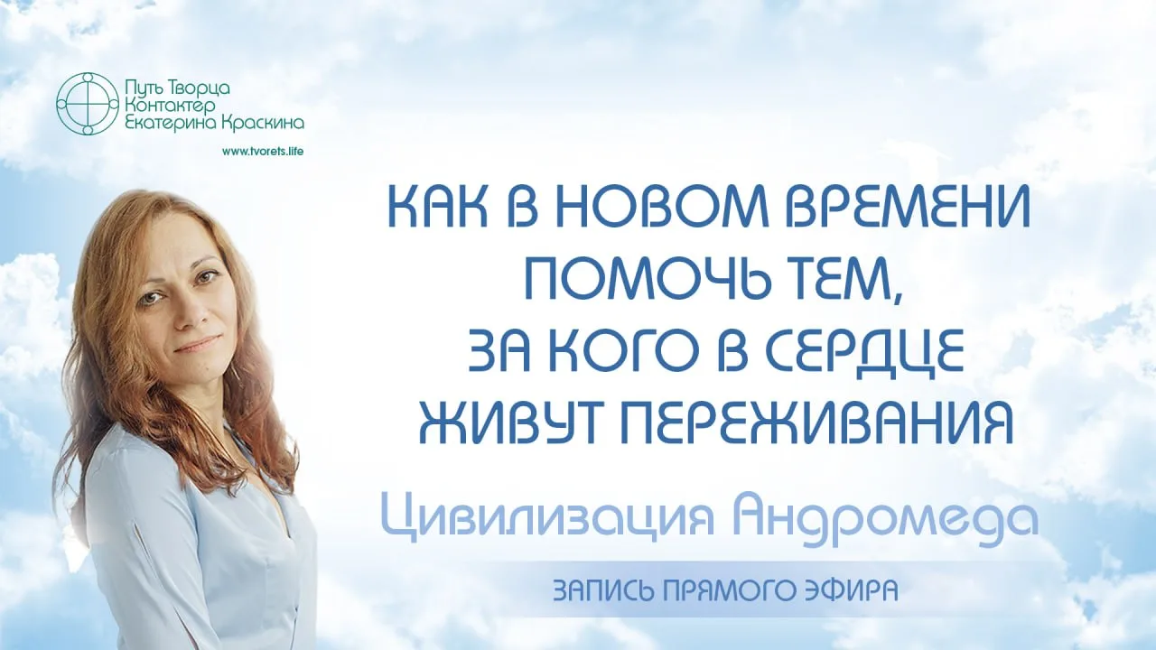 Обложка видео