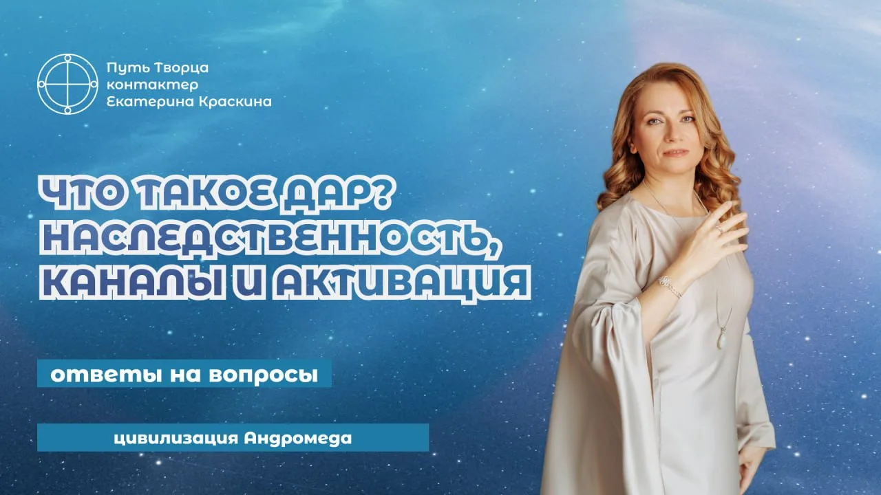 Обложка видео