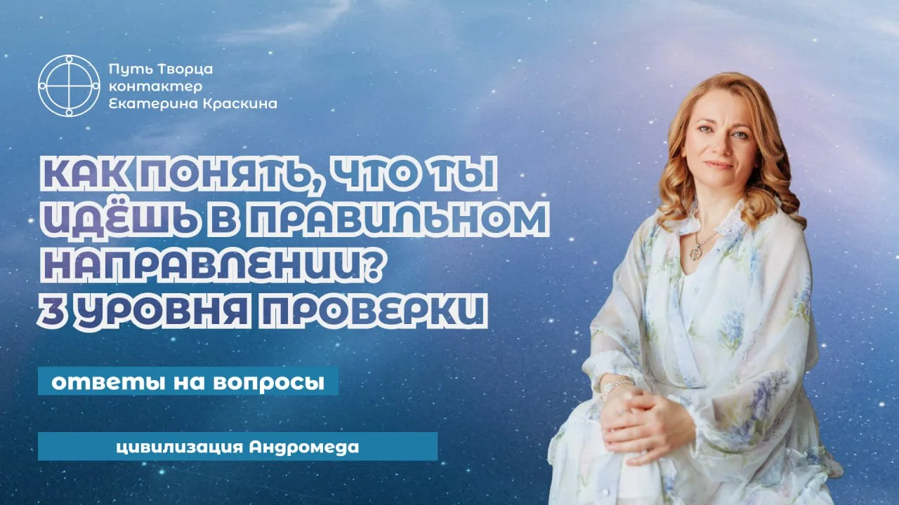 Обложка видео
