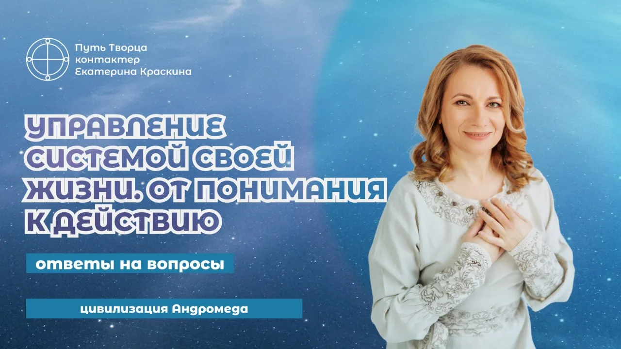 Обложка видео