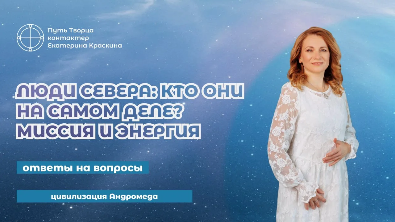 Обложка видео