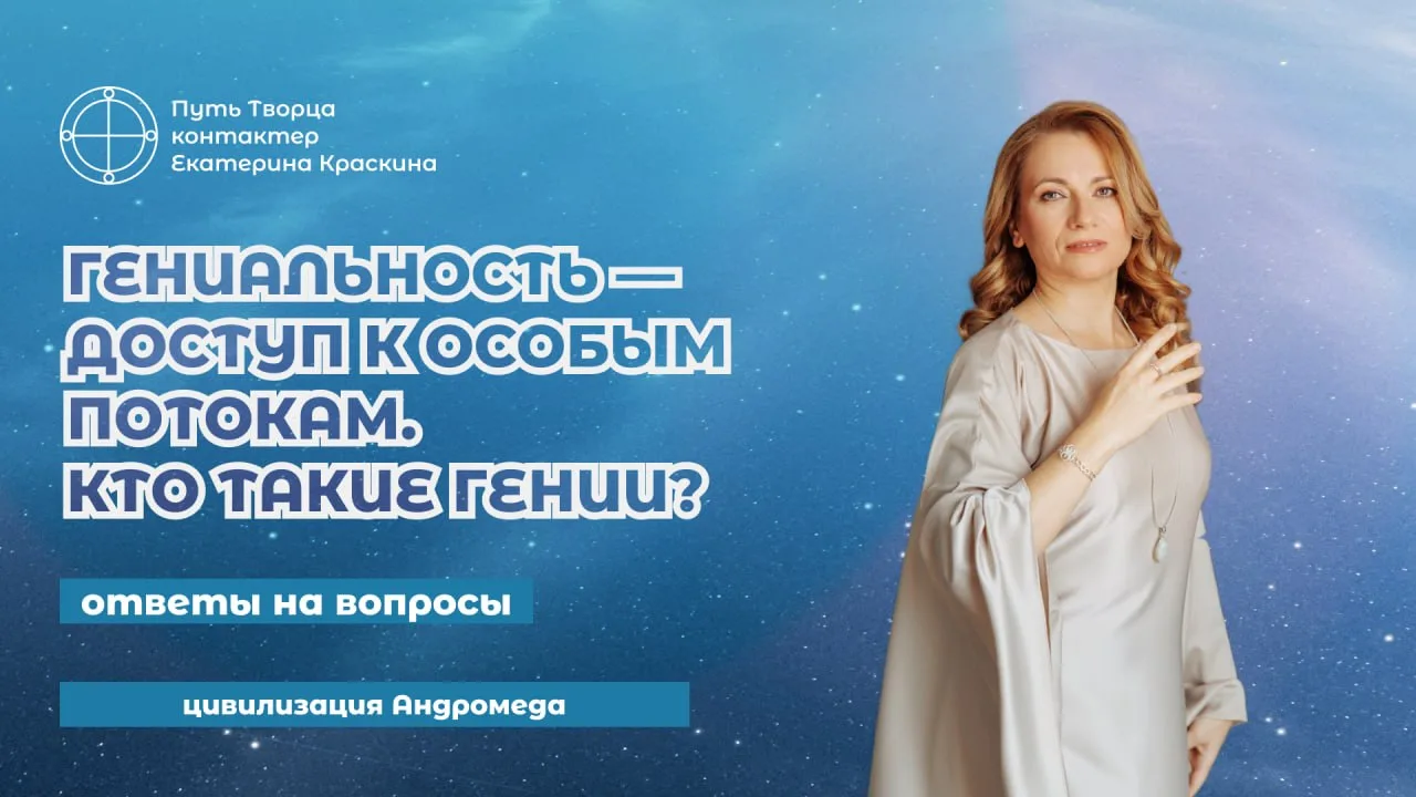 Обложка видео