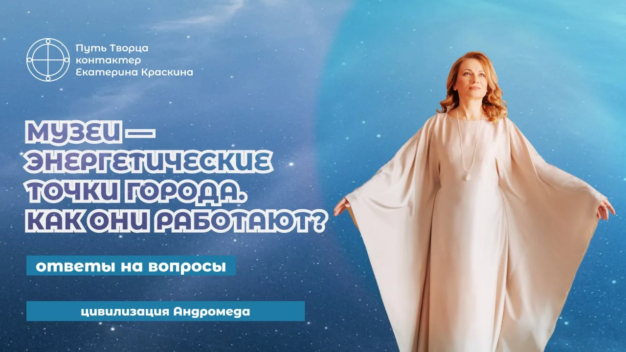 Обложка видео