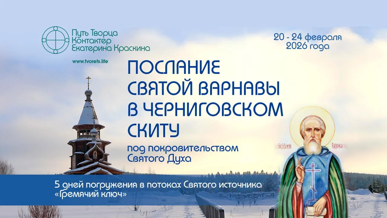 Обложка видео