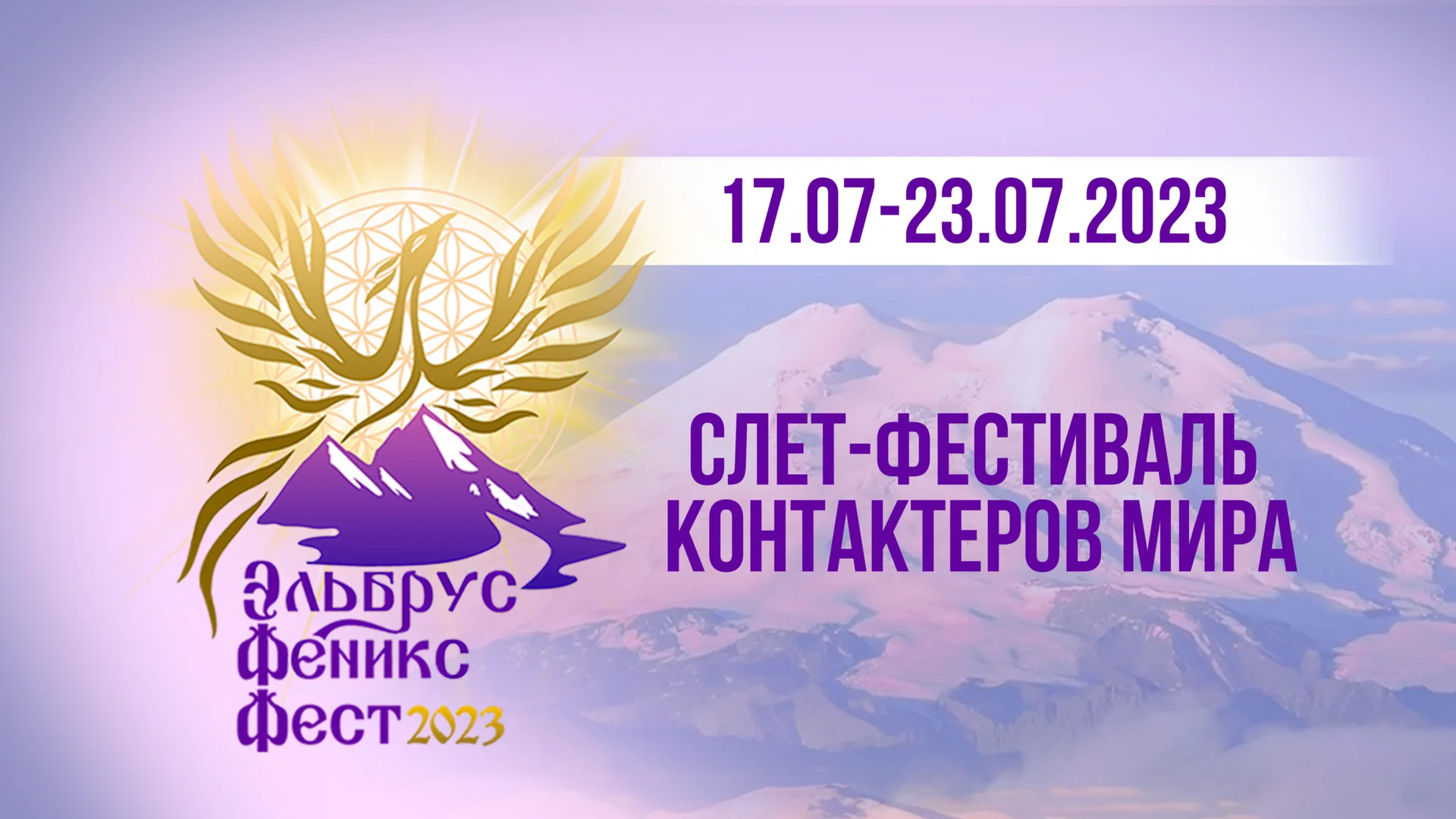Обложка видео