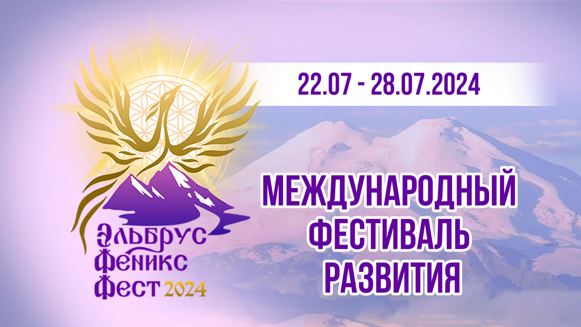 Обложка видео