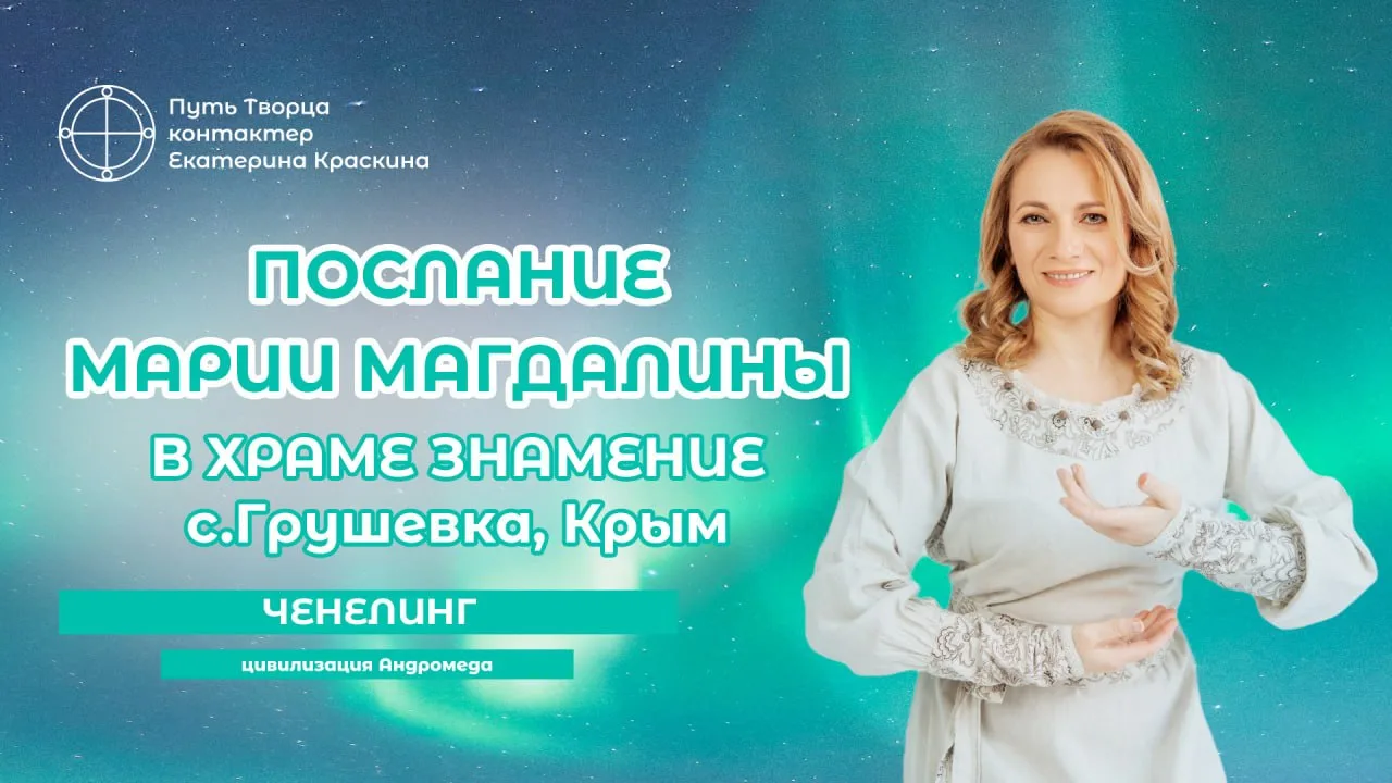 Обложка видео