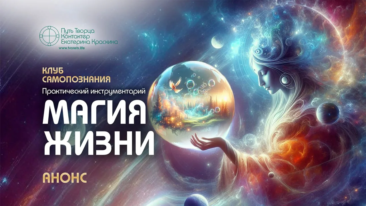 Обложка видео