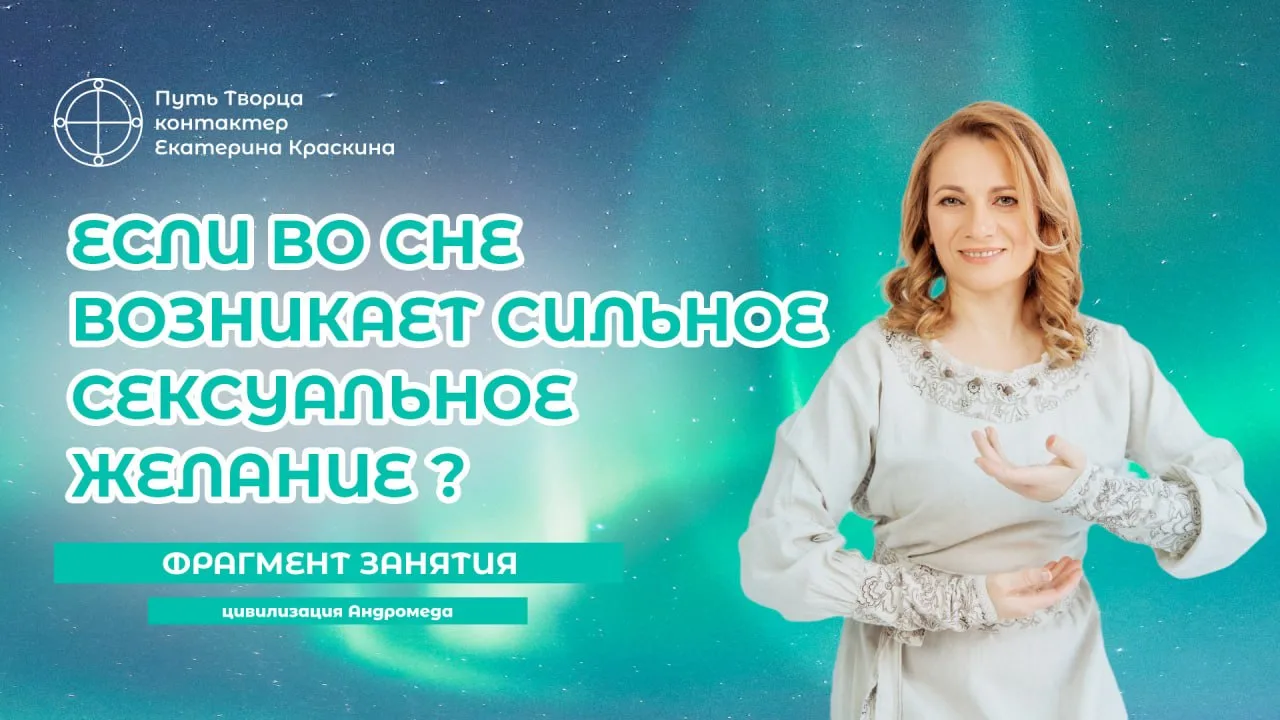 Обложка видео