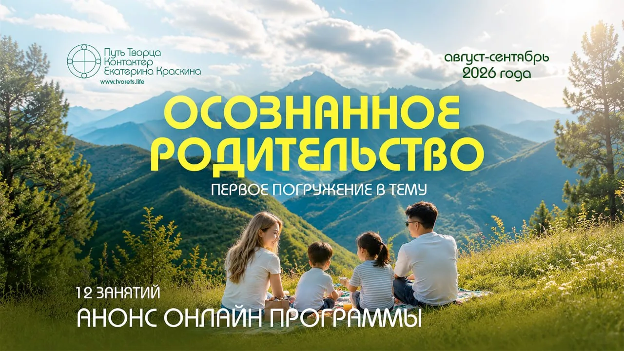 Обложка видео