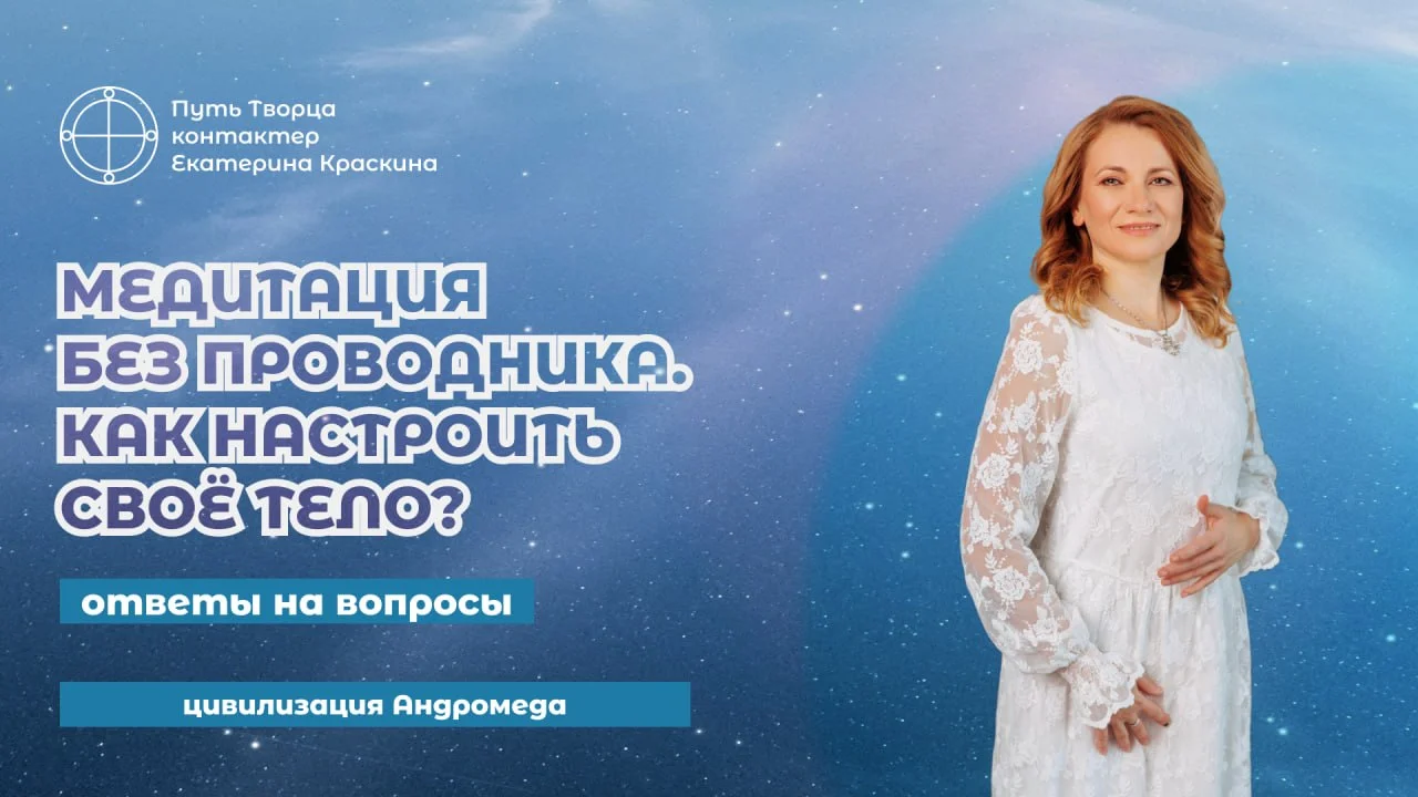 Обложка видео