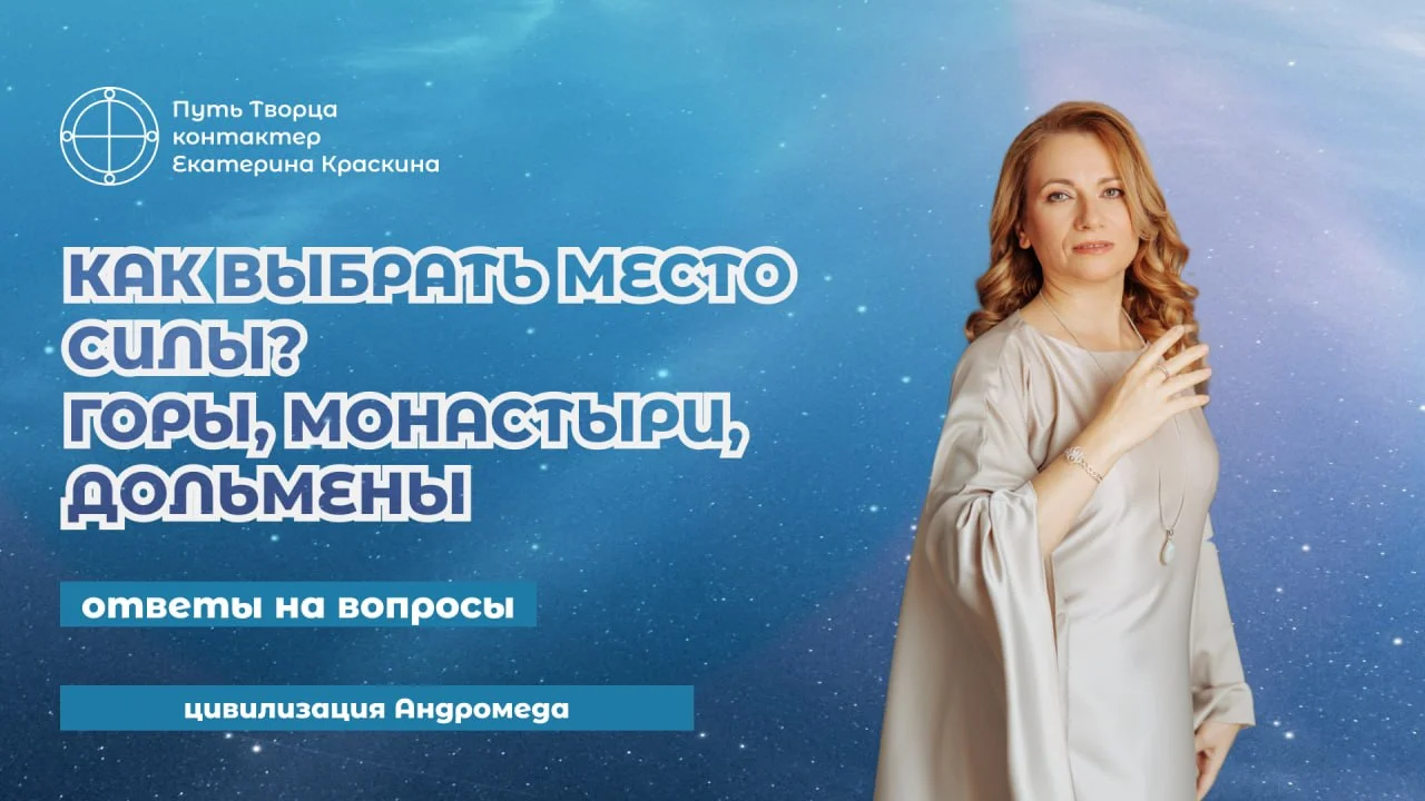 Обложка видео