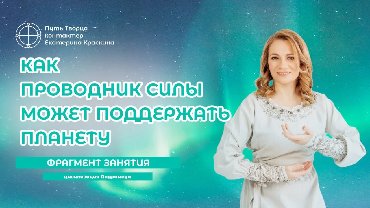 Обложка видео
