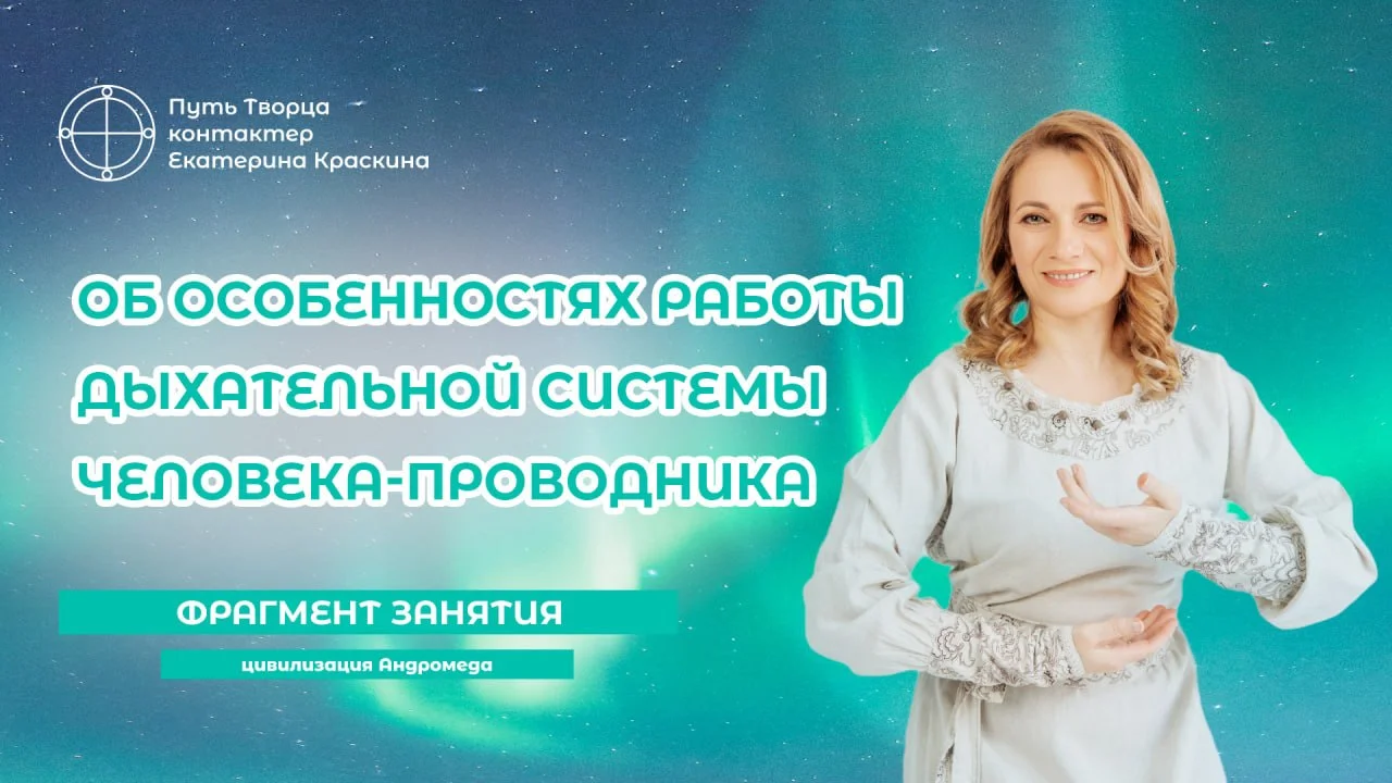 Обложка видео