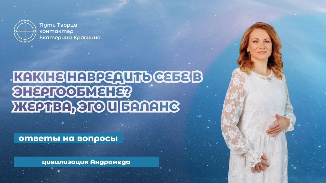 Обложка видео