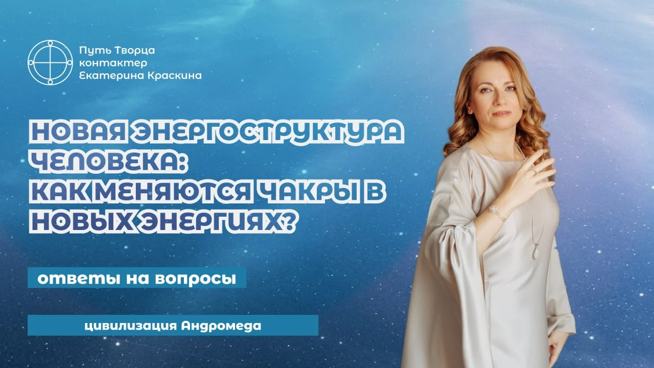 Обложка видео